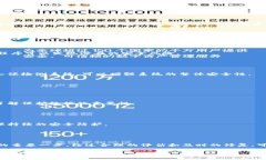 tpWallet 1.3.7 是一个特定版