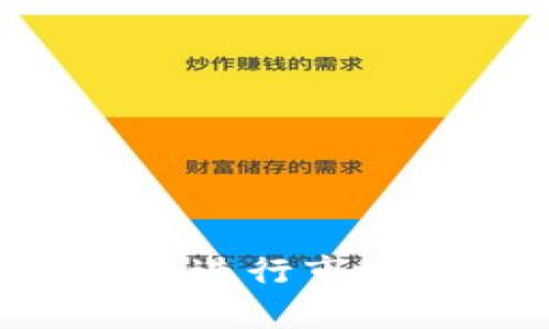 如何高效利用tpWallet进行市场交易：最佳实践与技巧