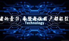 如果您没有助记词，找回