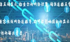 看来你提到的“tpWallet”似