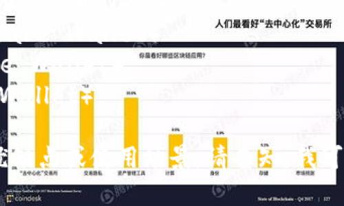 加密货币钱包的英文缩写通常是“Crypto Wallet”或“CW”。如果你在寻找不同类型的钱包，它们的缩写也包括：

1. **HW Wallet** - 硬件钱包（Hardware Wallet）
2. **SW Wallet** - 软件钱包（Software Wallet）
3. **MW Wallet** - 移动钱包（Mobile Wallet）
4. **EW Wallet** - 网页钱包（Web Wallet）

如果你需要深入了解这些钱包的功能、优缺点或使用场景，请告知，我可以为你提供更多信息。