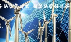   忘记tpWallet密码怎么办？