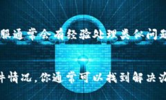 很高兴为你解答关于tpWa