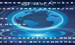 tpWallet是一款支持多种加密