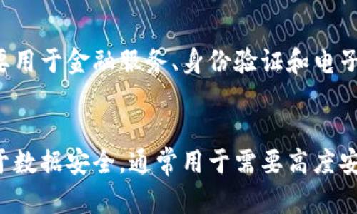 电子钱包与逻辑加密卡是两个不同的概念。尽管它们在一定程度上都涉及到电子支付和信息安全，但它们的功能、结构和应用场景存在显著的差异。

### 一、什么是电子钱包
电子钱包是指一种能存储和管理用户电子资金的服务或应用程序。它允许用户通过电子设备（如手机、平板或电脑）进行日常交易。电子钱包可以储存信用卡、借记卡的信息，甚至还可以保存会员卡和优惠券。用户通过电子钱包进行网上购物、支付账单和转账等操作，通常只需要输入密码或通过指纹、面部识别等方式进行认证。

### 二、电子钱包的类型
电子钱包可以按不同的分类标准进行区分：
ul
    listrong移动钱包：/strong通过手机应用使用，如支付宝、微信支付等。/li
    listrong网页钱包：/strong通过网页平台访问，使用方便，如PayPal。/li
    listrong硬件钱包：/strong专用设备保存私钥，适用于加密货币管理。/li
/ul

### 三、什么是逻辑加密卡
逻辑加密卡是一种安全设备，通常用于存储敏感信息并执行加密运算。它们可以嵌入到各种设备中，比如支付终端和智能卡。逻辑加密卡在保护数据安全方面发挥着重要的作用。它们通过硬件和软件结合的形式，提供更高的安全标准，防止数据被非法访问和篡改。

### 四、电子钱包与逻辑加密卡的区别
从基本定义来看，电子钱包主要是一个软件平台，用于处理电子支付，而逻辑加密卡更像是一个硬件设备，专注于数据的安全存储和处理。
虽然电子钱包可以包含一些安全功能，如加密技术以保护用户信息，但它们并不是逻辑加密卡。逻辑加密卡有特定的产业标准和认证机制，它们主要用于金融服务、身份验证和电子签名等高安全性需求的场景。

### 五、结论
总的来说，电子钱包与逻辑加密卡在功能和结构上有很大不同。电子钱包是一种更加多功能的应用，旨在简化支付体验。而逻辑加密卡则更加聚焦于数据安全，通常用于需要高度安全保障的金融交易和身份确认中。了解这两者的区别，有助于用户在选择支付工具和安全设备时做出更明智的决策。