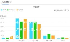 截至我最后的信息更新，