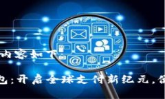 biao ti/biao ti内容如下：S