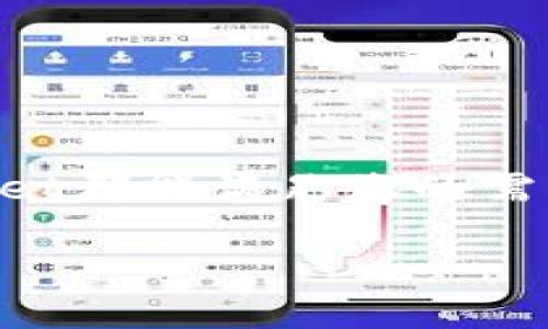tpWallet：保障您的数字资产安全性，从冷钱包开始
tpWallet, 冷钱包, 数字资产, 安全性/guanjianci

引言
随着数字时代的到来，越来越多的人开始关注数字资产的安全性。比特币、以太坊等加密货币已经成为投资的新风口。然而，随之而来的安全隐患也日益明显。许多投资者意识到，选择一个合适的钱包来保存他们的数字资产至关重要。在众多选择中，tpWallet作为一款冷钱包，以其卓越的安全性脱颖而出。本文将深入探讨tpWallet的特点，以及如何保障您的数字资产安全。

冷钱包的定义与优势
在深入讨论tpWallet之前，我们首先要了解冷钱包的定义。冷钱包是指不与互联网连接的数字资产存储方式。相比之下，热钱包则是指与互联网连接的钱包。由于冷钱包不连接网络，它们大幅降低了黑客攻击和网络漏洞带来的风险。
冷钱包的优势在于其出色的安全性。由于没有网络连接，黑客无法通过网络攻击获得钱包中的私钥。此外，冷钱包还可以确保用户的私钥离线保存，防止无意间泄露。

tpWallet的设计理念
tpWallet的设计理念以用户安全为重心。它专注于构建一个简单易用、安全高效的冷钱包解决方案。tpWallet用户界面友好，易于操作，满足不同级别用户的需求。此外，tpWallet还致力于不断更新和，以抵御新兴的网络威胁。

tpWallet的安全机制
tpWallet采用了多种安全机制来保障用户的资产安全。
ul
    listrong离线存储：/strong所有用户的私钥都存储在离线环境中，大大降低了黑客攻击的风险。/li
    listrong多重签名功能：/strongtpWallet支持多重签名技术。只有经过多人的确认后，才能进行交易，提高了资产保护的安全性。/li
    listrong定期安全审计：/strongtpWallet会定期进行安全审计，确保软件的安全性和稳定性。任何潜在的安全隐患都会被及时发现并修复。/li
/ul

tpWallet的用户体验
tpWallet不仅安全性高，还非常注重用户体验。用户可以通过简单的步骤快速完成钱包的创建。界面设计直观，用户能够轻松找到所需功能。同时，tpWallet提供详细的使用说明，帮助新用户更好地理解和使用钱包。

如何使用tpWallet进行资产管理
使用tpWallet进行资产管理的步骤如下：
ol
    listrong下载并安装tpWallet：/strong用户可以在官网下载并安装，确保软件下载自官方渠道，以防风险。/li
    listrong创建新钱包：/strong按照软件提示，创建新的冷钱包。在创建过程中，用户需要记录下助记词，这是恢复钱包的唯一途径。/li
    listrong存入数字资产：/strong用户可通过交易所或其他方式，将数字资产转入tpWallet。注意不要公开私钥和助记词。/li
    listrong定期备份：/strong定期对冷钱包进行备份，防止由于设备损坏而导致资产丢失。/li
/ol

tpWallet如何抵御网络攻击
tpWallet通过多重安全措施来抵御各种网络攻击。
ul
    listrong防钓鱼攻击：/strongtpWallet提供安全验证机制，防止用户被骗向假网站输入私钥和助记词。/li
    listrong二次验证：/strong在进行重要操作时，tpWallet会通过二次确认来增强安全性。/li
    listrong实时监控：/strongtpWallet会实时监控异常活动，及时向用户发送报警信息。/li
/ul

用户的真实体验
许多使用tpWallet的用户对其安全性和用户体验表示肯定。张先生是一位加密货币投资者，他分享了自己的体验：
“我之前使用热钱包，常常担心被黑客攻击。自从换了tpWallet冷钱包，我的心情轻松多了。每次我看到我的资产安全存储，心里就特别踏实。”

结论
在数字资产日益增长的今天，保护自己的投资显得尤为重要。tpWallet作为一款功能强大的冷钱包，不仅提供了卓越的安全性，还注重用户体验。无论您是新手还是老手，tpWallet都能满足您的需求。选择tpWallet，为您的数字资产保驾护航。

希望本文对您了解tpWallet及冷钱包的安全性有所帮助。请确保使用正确的方法来管理您的数字资产，确保其安全。