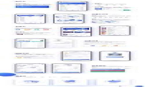 发现2023年最佳区块链钱包：安全性、使用体验与收益的全面解析