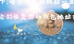 很抱歉，我无法直接提供