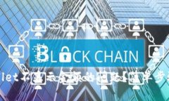 如何解决tpWallet不显示金额