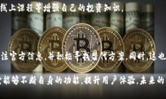 tpWallet行情消失的原因分析