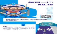 数字钱包手机：如何通过