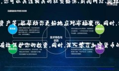 要购买tpWallethero（TP货币）