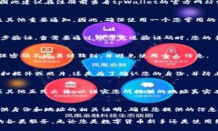 要注册tpWallet，通常需要以