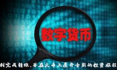  ситуация   将tpWallet资