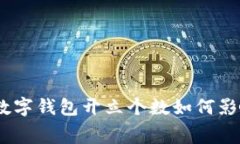 提升用户参与度：个人数