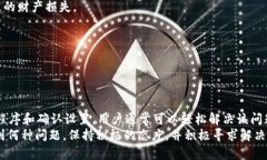   tpWallet不显示价格的原因