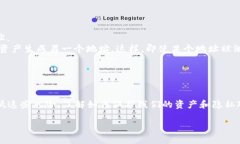 在讨论tpWallet地址泄露的影