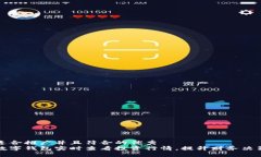 思考一个适合推广并且符