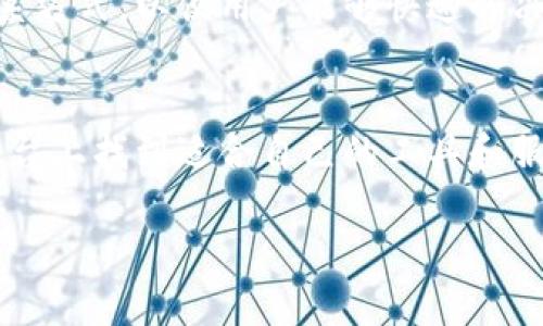 tpWallet 是一个多链数字钱包，旨在为用户提供一个安全、便利的方式来管理和交易多种加密货币。它支持多条区块链，包括但不限于以太坊、BNB链（原称为币安智能链）、波场等，用户可以在同一个平台上管理不同的资产。以下是 tpWallet 的一些主要功能和特点：

### 多链支持
tpWallet 支持多个主流的区块链网络。用户可以轻松在这些网络之间切换，方便地管理他们的数字资产。这种跨链支持使得它非常适合那些在多个区块链上活跃的用户。

### 安全性
安全性一直是数字钱包的重要考量。tpWallet 实施了多种安全措施，包括私钥的本地存储、加密技术以及多重身份验证。这些都确保了用户的资产不易受到黑客攻击。

### 用户友好的界面
tpWallet 设计了直观的用户界面。即使是初学者也可以迅速上手，轻松进行存储、发送和接收加密货币。友好的界面提高了用户的体验，降低了操作难度。

### 移动优先设计
tpWallet 提供了移动应用，让用户可以随时随地访问他们的资产。这对于经常出行或在外工作的人来说，极为方便。

### 交易功能
除了简单的存储和转账外，tpWallet 还提供了交易市场，用户可以直接在钱包内进行币种交换。此外，tpWallet 还支持 DApp 的访问，使得用户能够在去中心化应用上进行互动。

### 客户支持
tpWallet 还提供了优质的客户支持服务。如果用户在使用过程中遇到问题，可以及时获得帮助。成立了多种渠道的联系方式，以便用户能够快速解决问题。

### 结论
总之，tpWallet 是一个功能强大且安全的多链数字钱包，适合各类用户。从初学者到经验丰富的投资者，都能在这个平台上找到适合自己的工具和服务。通过不断的和更新，tpWallet 力求为用户提供更好的体验和更高的安全保障。

这是 tpWallet 的简单介绍。如果需要更详细的信息或特定方面的阐述，可以继续深入探讨。