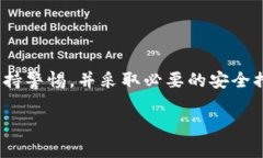 zhuanqiantpWallet如何重置账户