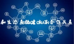 tpWallet 是一个专注于数字