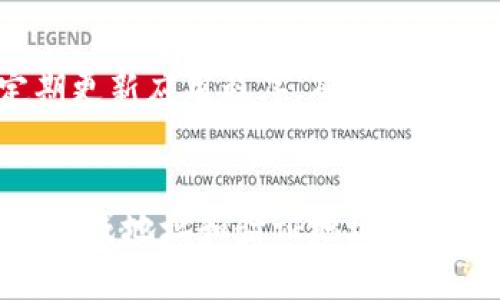 创建tpWallet地址的过程相对简单，但需要确保按照步骤仔细操作。以下是详细的指南。

1. 下载并安装tpWallet
首先，您需要下载tpWallet应用程序。可以在官方网站或者手机应用商店（如Google Play或App Store）中找到它。确保从官方渠道下载，以避免安全问题。

2. 注册或创建新账户
安装完毕后，打开tpWallet应用。如果您是新用户，选择“创建新钱包”或类似选项。系统可能会要求您设置密码，确保密码强度足够高，避免被破解。

3. 备份助记词
在创建钱包的过程中，您将收到一组助记词。这些助记词非常重要，它们用于恢复钱包和访问资产。一旦收到，请务必将其安全备份。建议将其手写并存放在安全的地方，而不是仅仅存储在电子设备上。

4. 创建tpWallet地址
在完成上述步骤后，您的tpWallet地址将自动生成。您可以在应用的主界面或者钱包部分查看到此地址。这是接收和发送加密货币的唯一地址。

5. 验证您的地址
在使用地址之前，建议您进行验证。可以尝试发送少量加密货币到该地址，以确保地址无误并能够正常接收。

6. 安全注意事项
使用tpWallet时，请务必遵循安全指南。例如，不要在不熟悉的设备上输入密码和助记词，也要定期更新应用程序，确保得到最新的安全补丁。

总结
创建tpWallet地址的过程相对简单，但安全性是重中之重。通过下载应用、创建账户、备份助记词、生成地址和验证地址，您可以顺利开始使用tpWallet进行加密货币交易。同时，请时刻保持警惕，并定期检查您的安全设置。