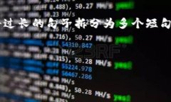 思考一个适合推广并且符