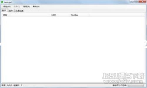 在这篇文章中，我们将详细讨论如何将NAX币提取到TP Wallet。在加密货币领域，选择合适的钱包并了解提币的步骤是非常重要的。下面我们将分步骤介绍这一过程。

详细步骤：如何将NAX币提到TP Wallet
