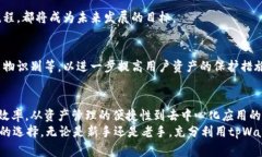 bxiaoti如何利用tpWallet与M