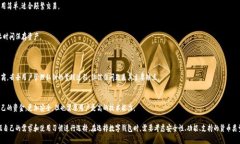 数字钱包可以根据不同的