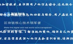 在数字经济不断发展的今