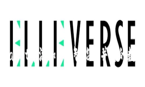 如何在tpWallet中添加ZSC智能链并您的数字资产管理