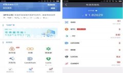 运营区块链钱包是指管理