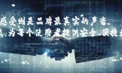 jiaotitpWallet钱包新图标设计