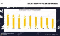 要将资金从tpWallet中转出，