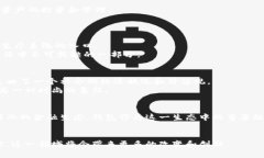 : 用钱包连接区块链世界：