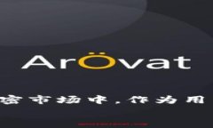 iaoti如何在tpWallet中轻松领