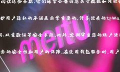 在创建tpWallet时，您的操作