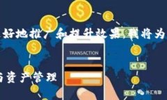 很高兴您提到了 ＂tpWall