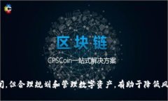 关于tpWallet是否会关闭的问