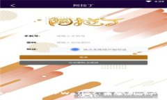 从Gate转账到TPWallet；币安