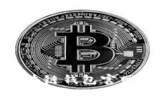 如何设计一个高效的区块