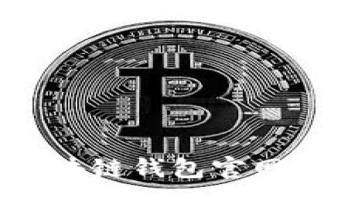 如何设计一个高效的区块链钱包官网，提升用户体验与安全性