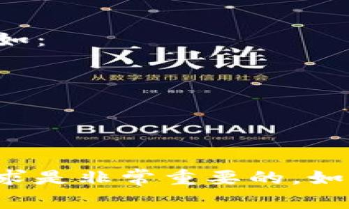 数字钱包的 ID 格式通常根据不同的数字钱包提供商而有所不同。以下是一些常见的数字钱包 ID 格式的示例：

1. **比特币钱包地址**：通常是26到35个字符的字母数字组合，以数字“1”或“3”开头。例如：
   - 1A1zP1eP5QGefi2DMPTfTL5SLmv7DivfNa
   - 3J98t1WpEZ73CNmQviecrnyiWrnqRhWNL

2. **以太坊钱包地址**：通常以“0x”开头，后面跟着40个十六进制字符（0-9，a-f）。例如：
   - 0x32Be3435Efe34f23f12a1c902C1383A0c3050e8

3. **支付宝账号**：一般为手机号或支付宝账号名，没有固定的字符限制。

4. **微信钱包**：与个人微信账号关联，通常是手机号或微信号，也没有固定格式。

每种数字钱包都有其独特的格式和规范，所以在使用任何数字钱包之前，了解其具体要求是非常重要的。如果您有特定的数字钱包提供商或者类型，请提供更多细节，以便我能提供更具体的信息。