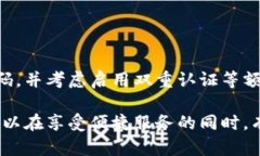 在当今数字化时代，钱包