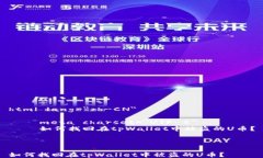 html lang=＂zh-CN＂    meta c