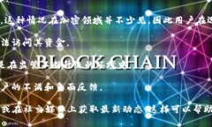 tpWallet 是一个数字钱包服