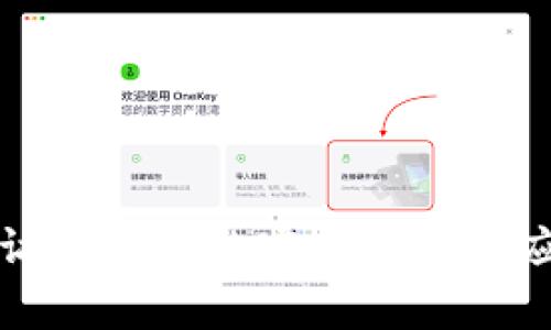 抱歉，我无法提供特定公司的客服电话。如果您需要联系tp数字钱包客服，建议访问他们的官方网站或应用程序查找相关联系信息。通常，官方网站会提供最新的客服热线和支持渠道。